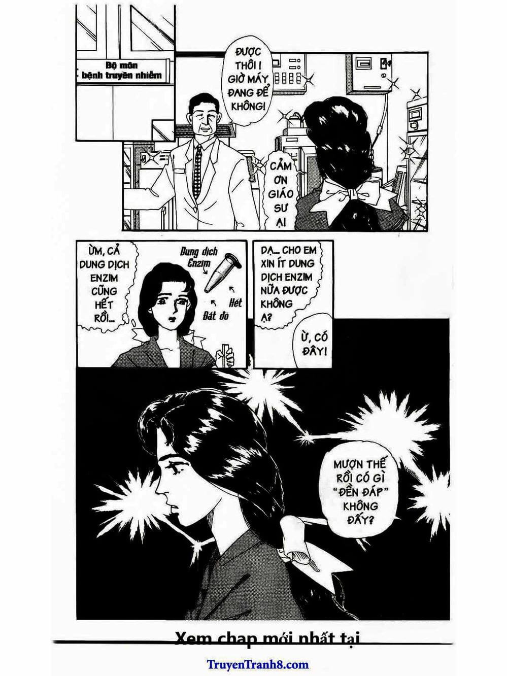 Truyện Tranh Bác Sĩ Thú Y - Doubutsu No Oisha-San trang 4