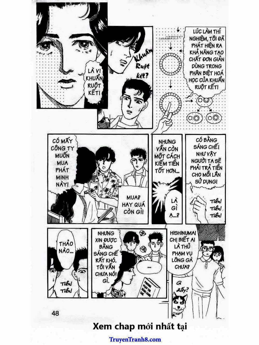 Truyện Tranh Bác Sĩ Thú Y - Doubutsu No Oisha-San trang 4