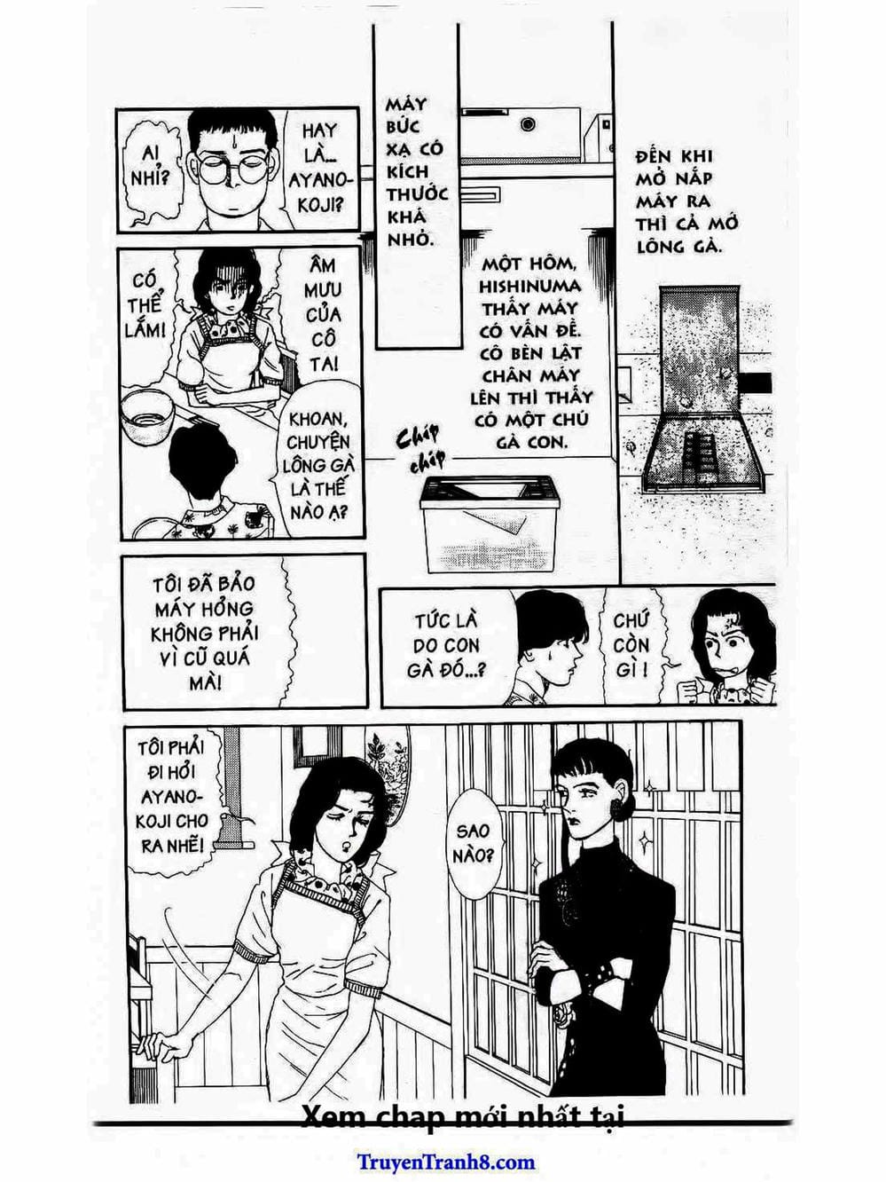 Truyện Tranh Bác Sĩ Thú Y - Doubutsu No Oisha-San trang 4