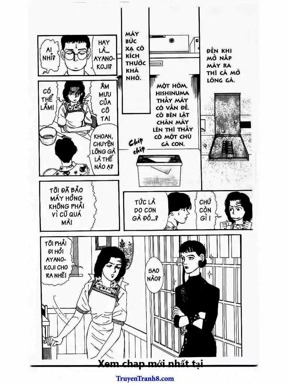 Truyện Tranh Bác Sĩ Thú Y - Doubutsu No Oisha-San trang 4