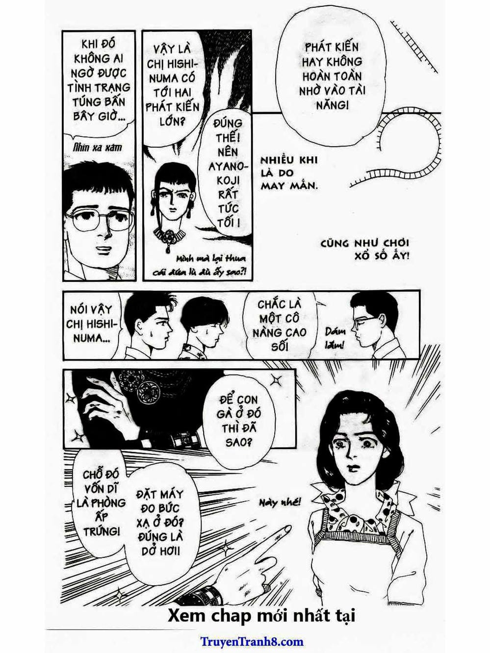 Truyện Tranh Bác Sĩ Thú Y - Doubutsu No Oisha-San trang 4