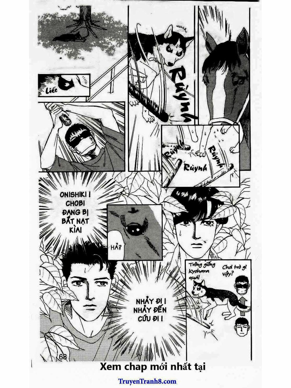 Truyện Tranh Bác Sĩ Thú Y - Doubutsu No Oisha-San trang 4