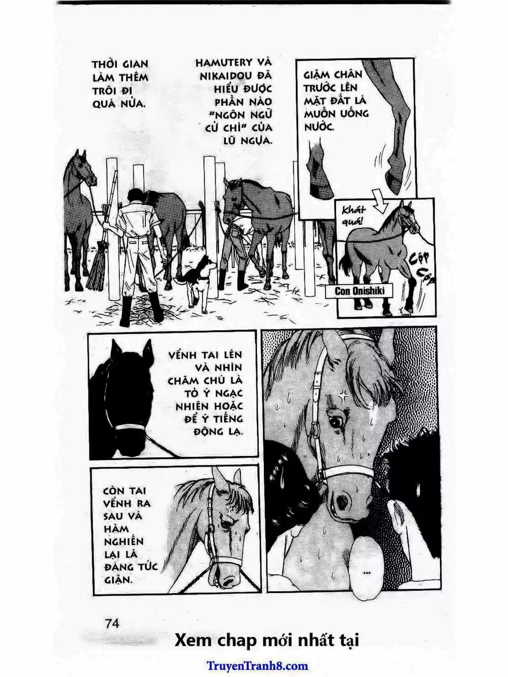 Truyện Tranh Bác Sĩ Thú Y - Doubutsu No Oisha-San trang 4