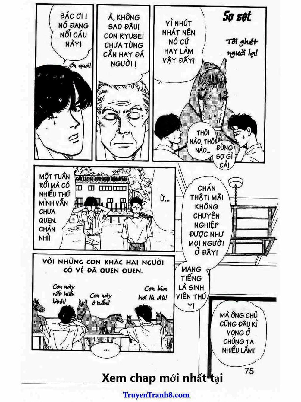 Truyện Tranh Bác Sĩ Thú Y - Doubutsu No Oisha-San trang 4