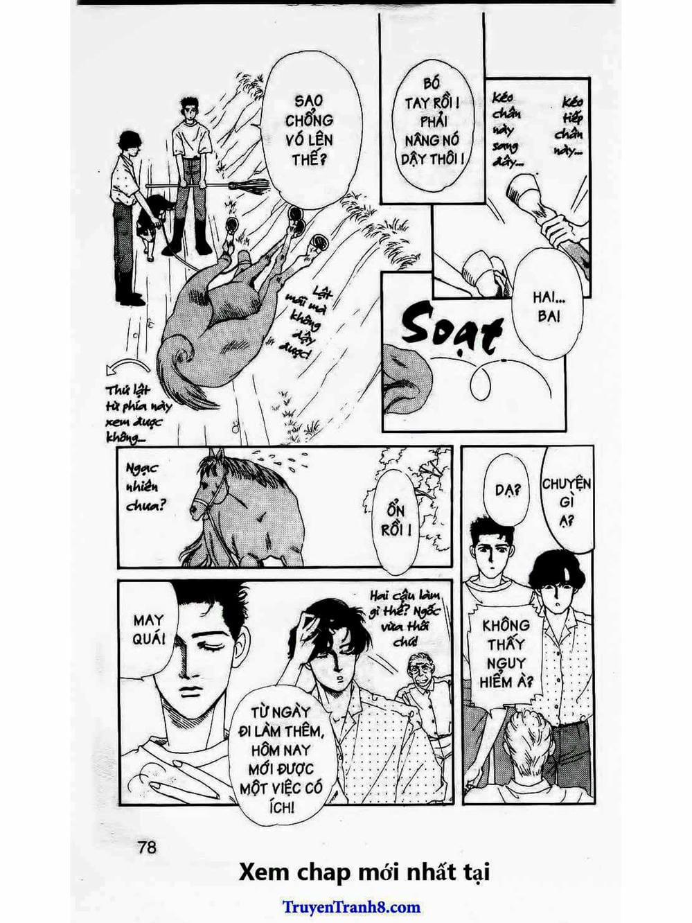 Truyện Tranh Bác Sĩ Thú Y - Doubutsu No Oisha-San trang 4