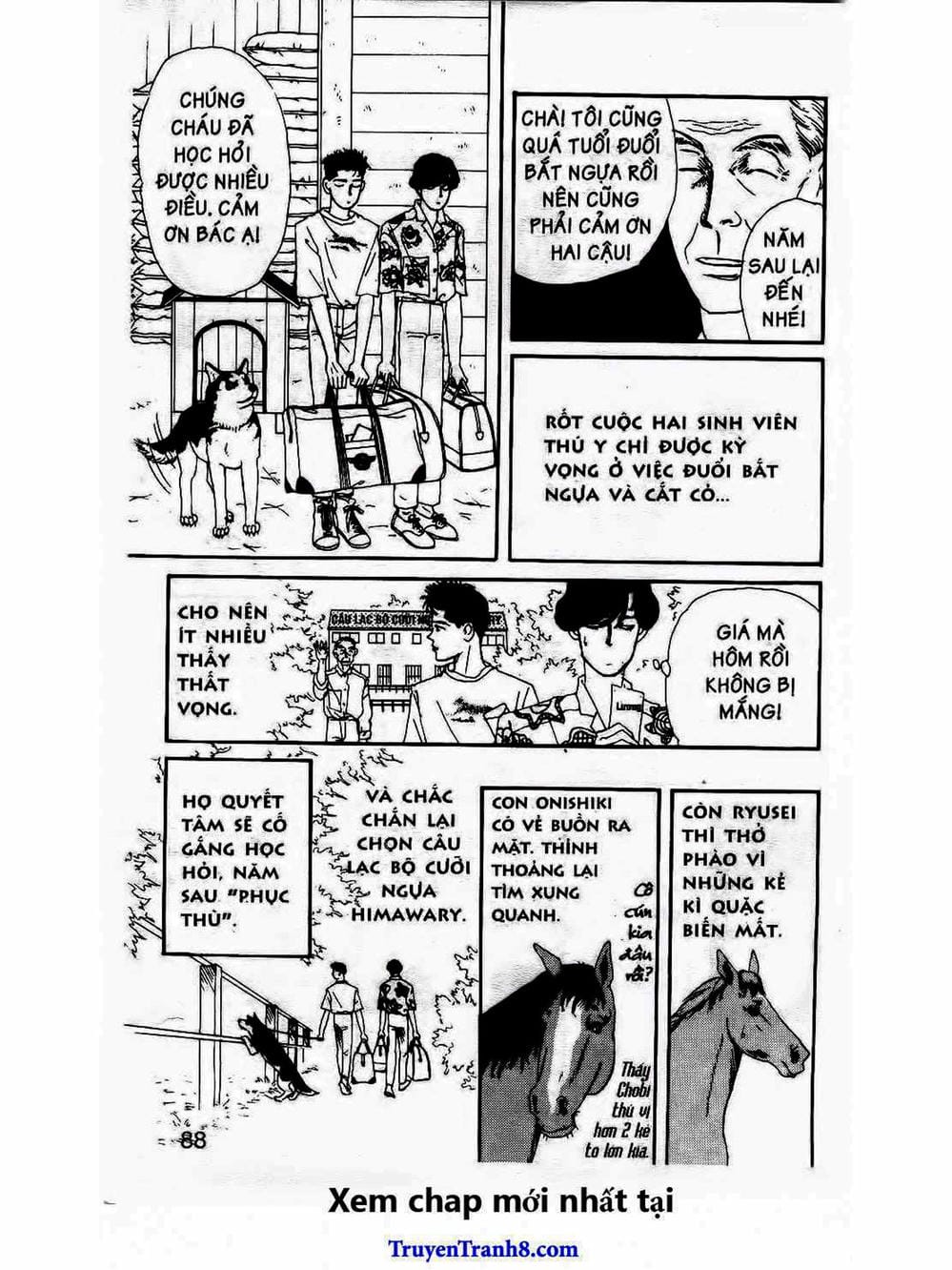 Truyện Tranh Bác Sĩ Thú Y - Doubutsu No Oisha-San trang 4