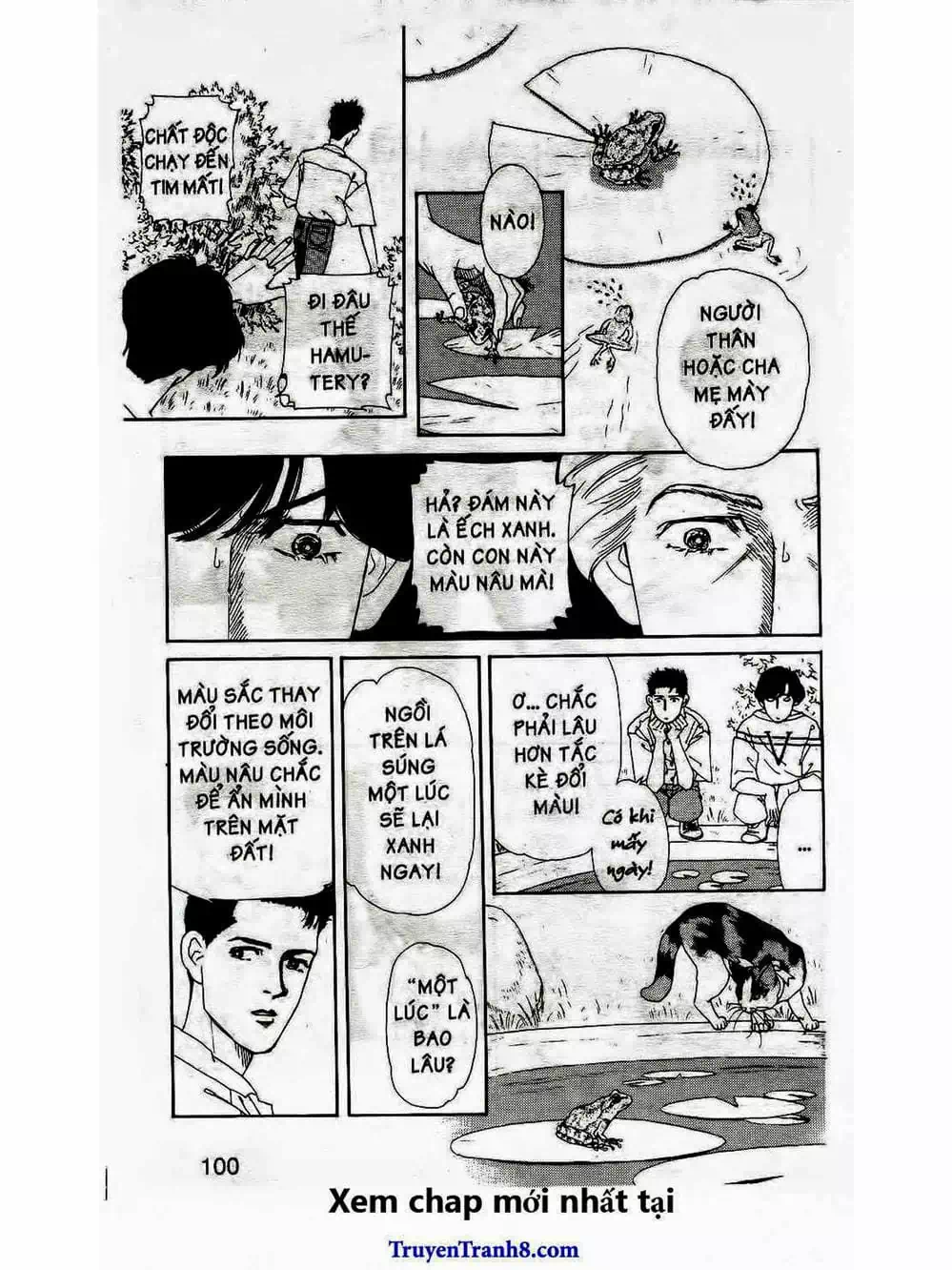 Truyện Tranh Bác Sĩ Thú Y - Doubutsu No Oisha-San trang 4