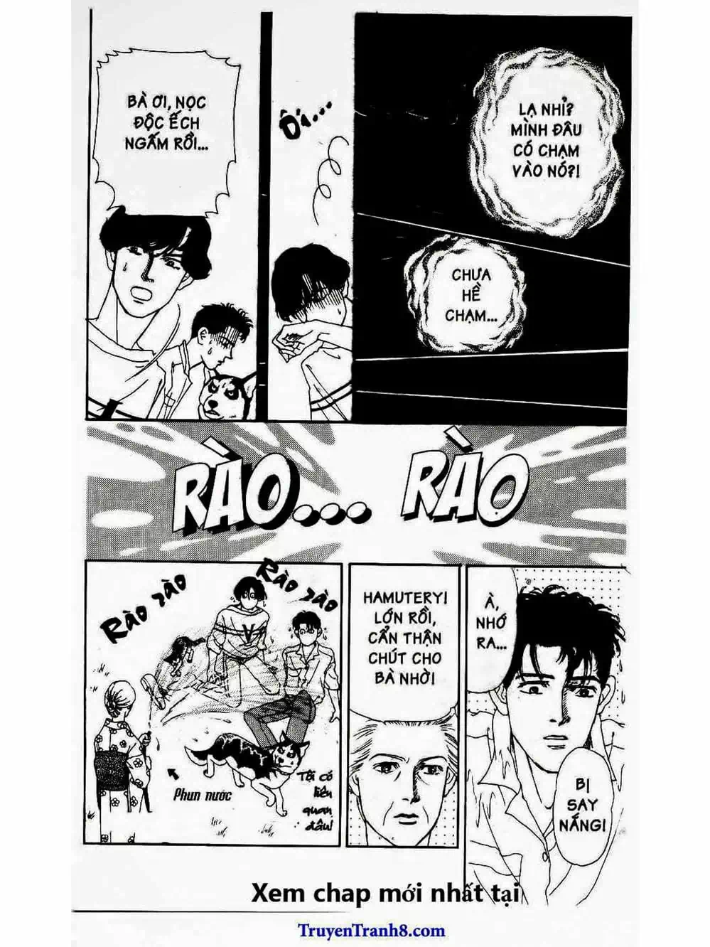 Truyện Tranh Bác Sĩ Thú Y - Doubutsu No Oisha-San trang 4