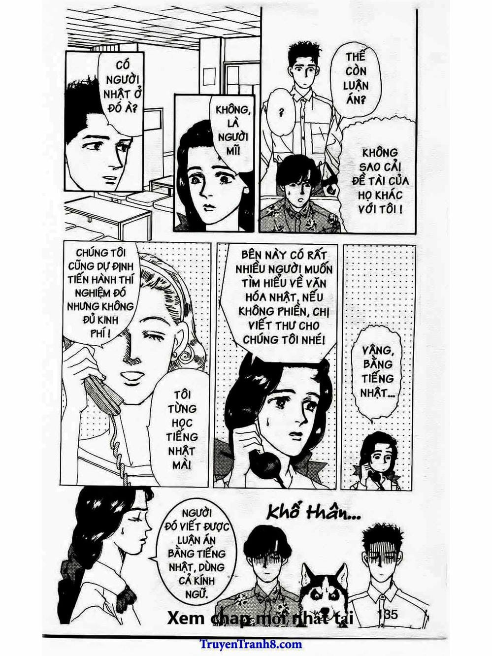 Truyện Tranh Bác Sĩ Thú Y - Doubutsu No Oisha-San trang 4