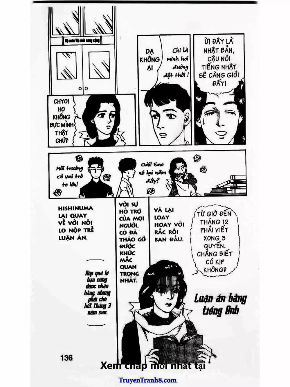 Truyện Tranh Bác Sĩ Thú Y - Doubutsu No Oisha-San trang 4