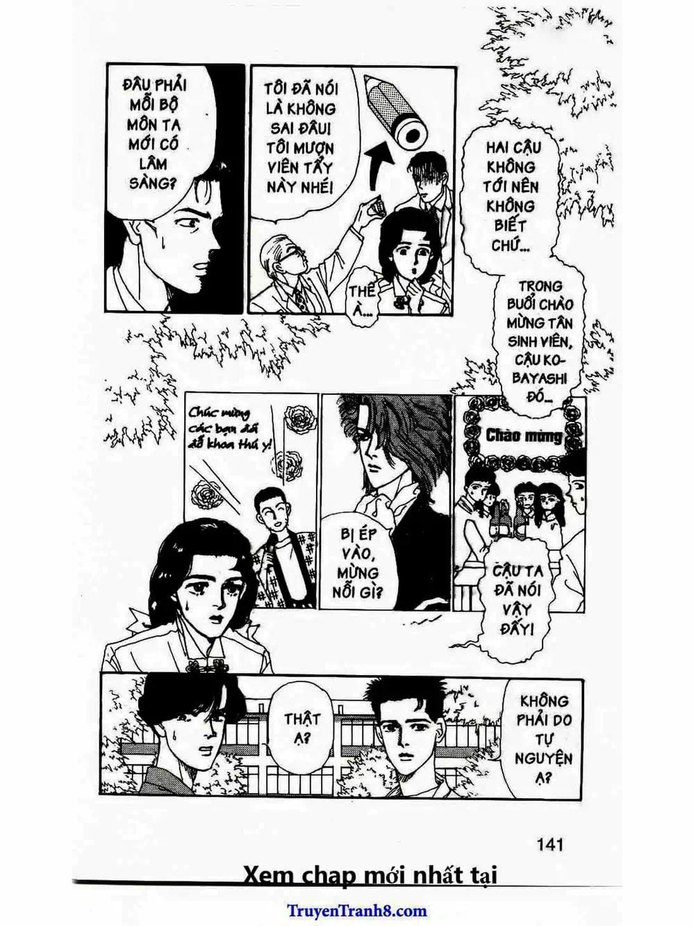 Truyện Tranh Bác Sĩ Thú Y - Doubutsu No Oisha-San trang 4