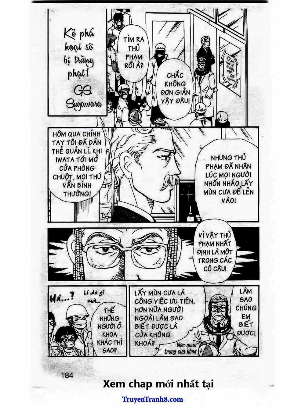 Truyện Tranh Bác Sĩ Thú Y - Doubutsu No Oisha-San trang 4