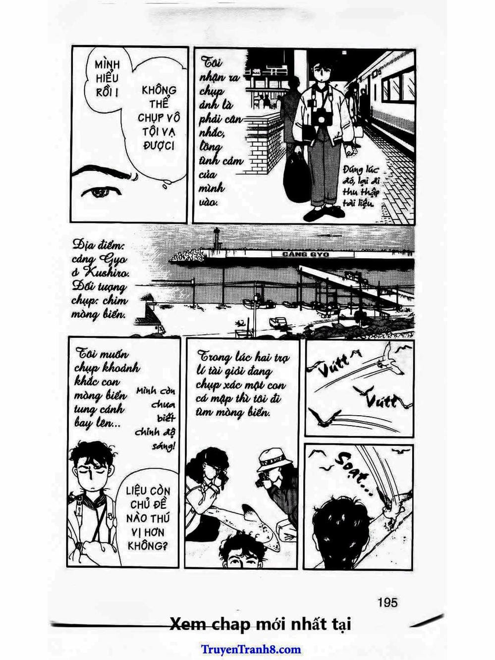 Truyện Tranh Bác Sĩ Thú Y - Doubutsu No Oisha-San trang 4