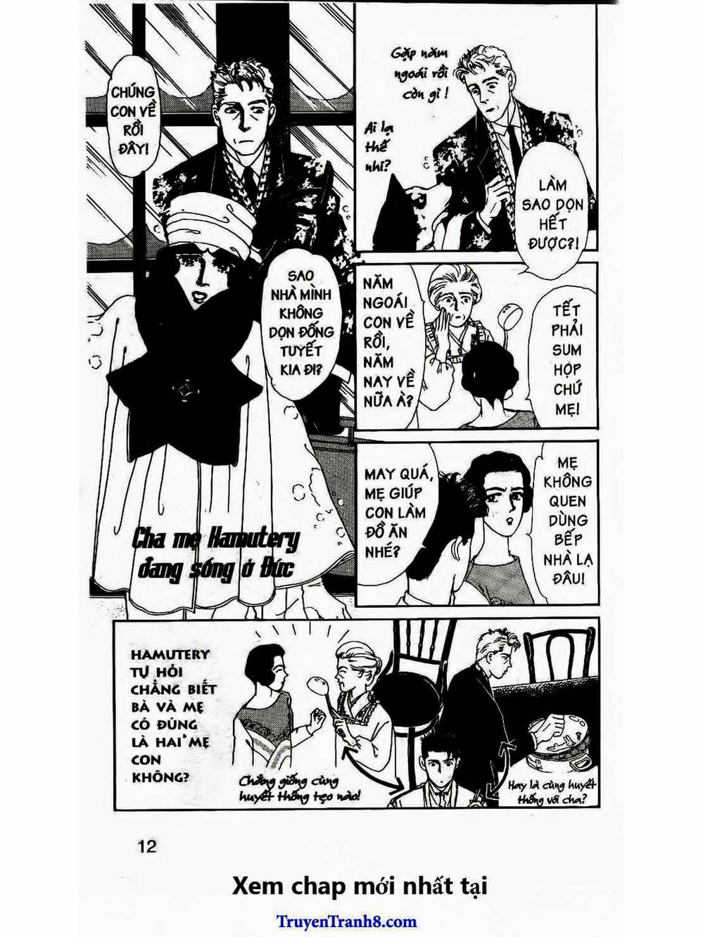 Truyện Tranh Bác Sĩ Thú Y - Doubutsu No Oisha-San trang 4