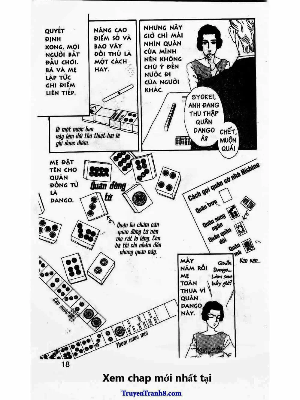 Truyện Tranh Bác Sĩ Thú Y - Doubutsu No Oisha-San trang 4