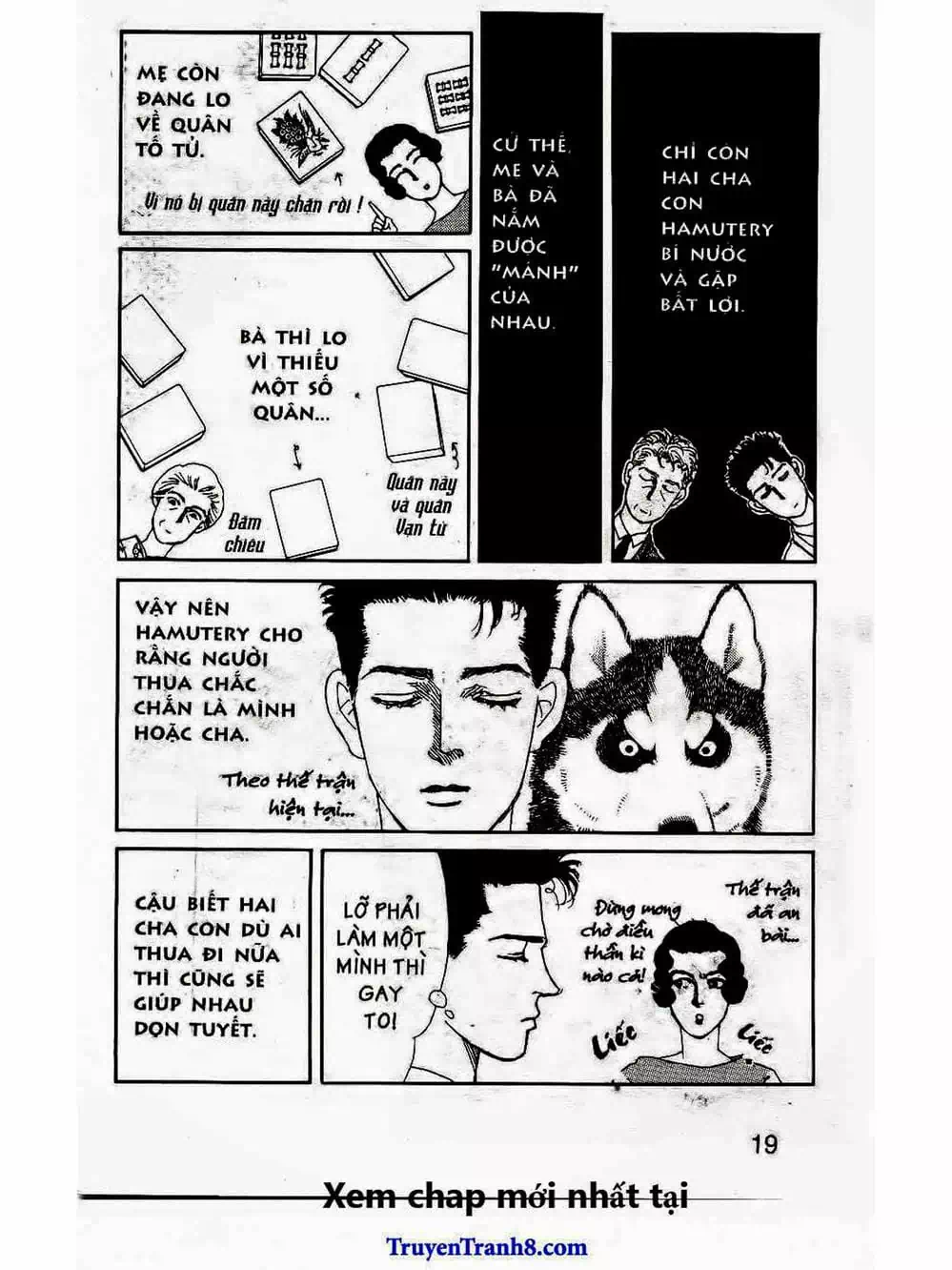 Truyện Tranh Bác Sĩ Thú Y - Doubutsu No Oisha-San trang 4