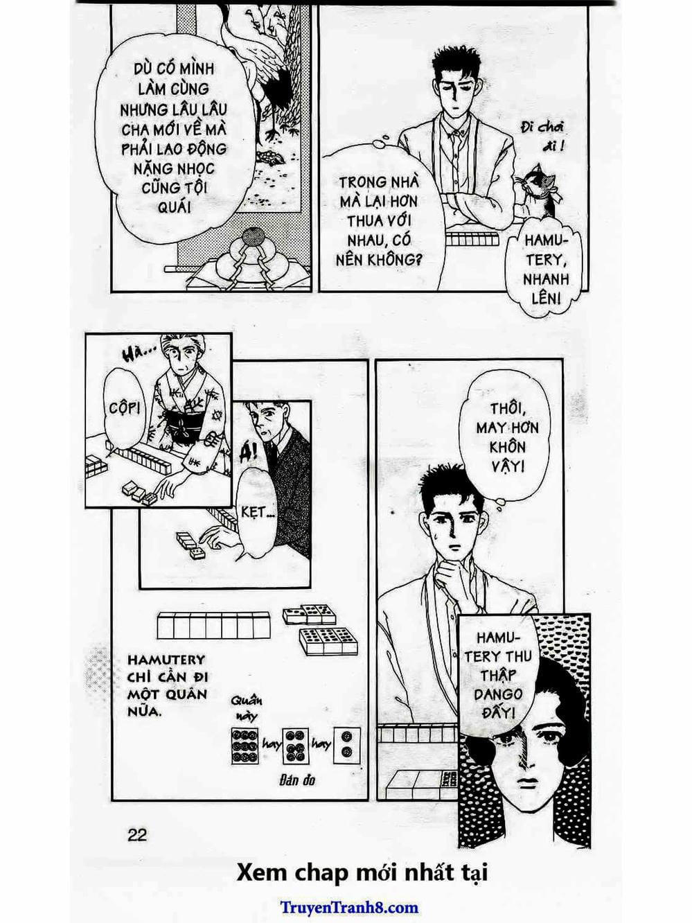 Truyện Tranh Bác Sĩ Thú Y - Doubutsu No Oisha-San trang 4