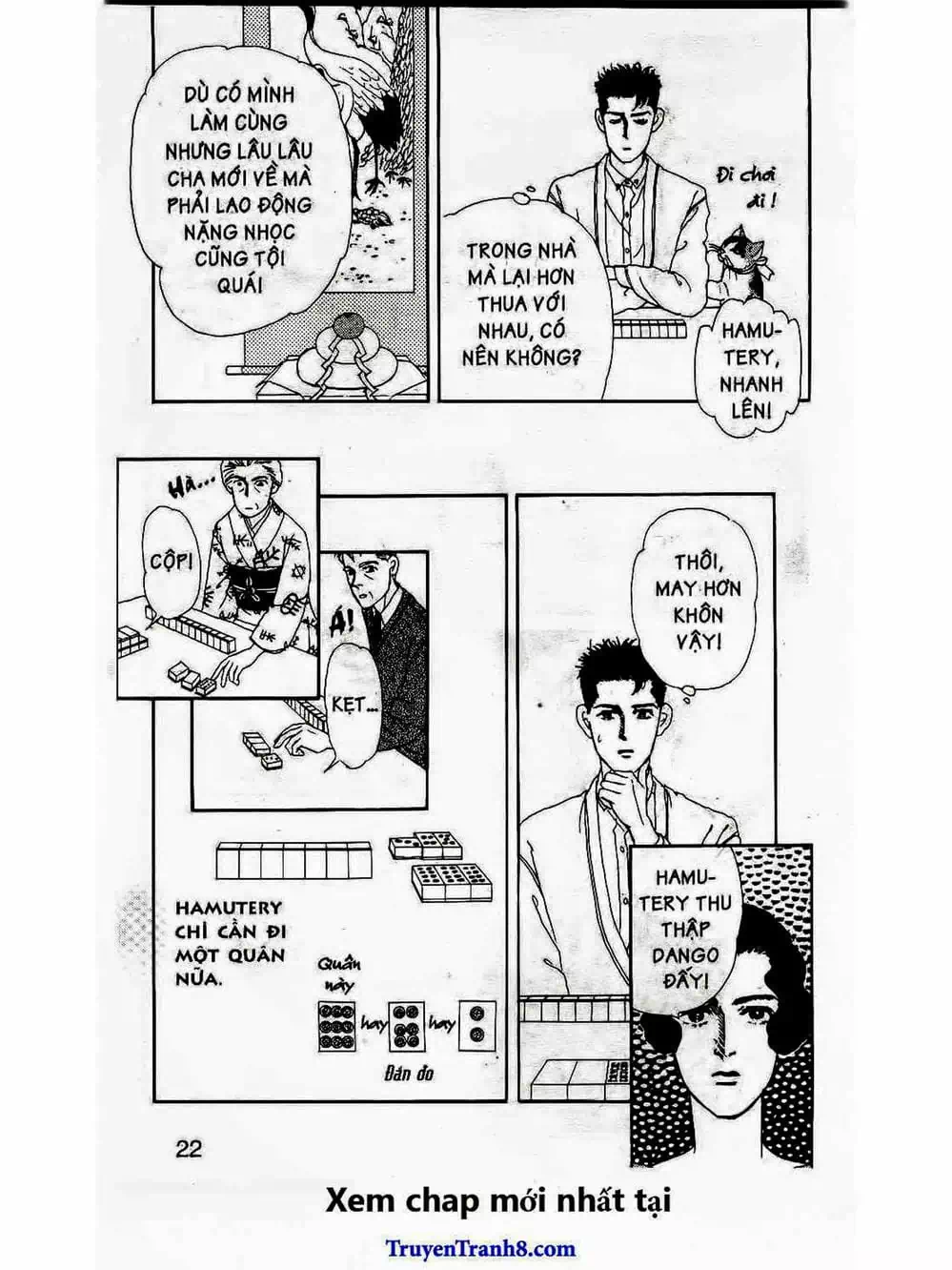 Truyện Tranh Bác Sĩ Thú Y - Doubutsu No Oisha-San trang 4