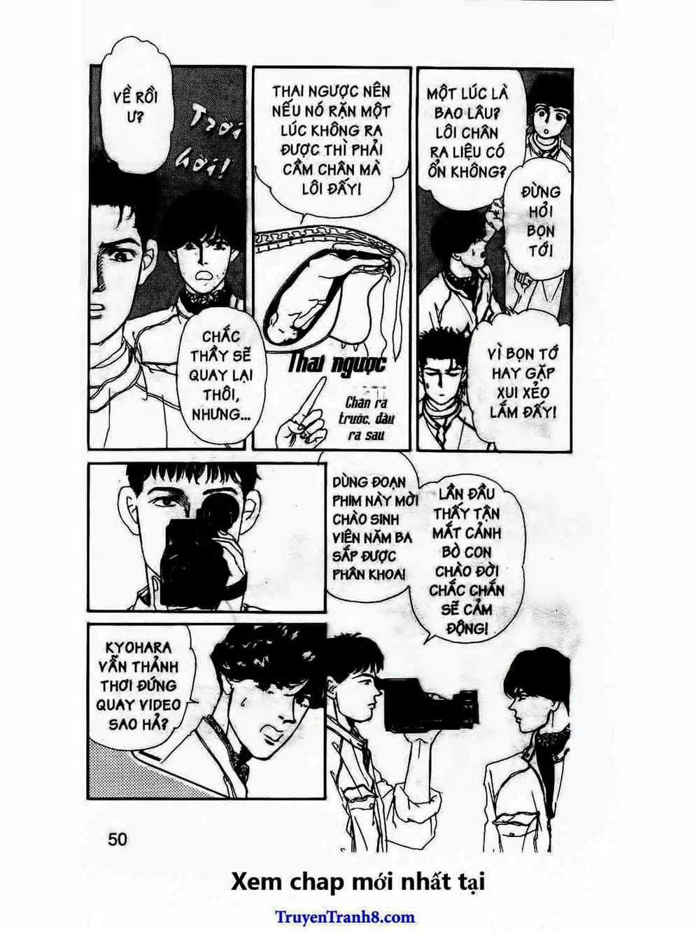 Truyện Tranh Bác Sĩ Thú Y - Doubutsu No Oisha-San trang 4