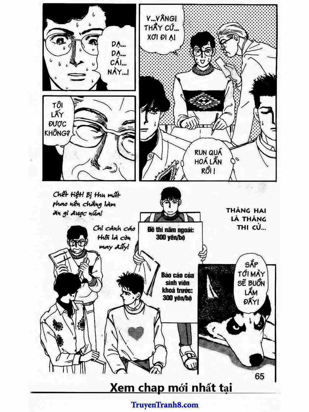 Truyện Tranh Bác Sĩ Thú Y - Doubutsu No Oisha-San trang 4