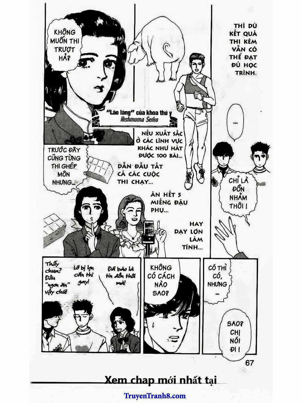 Truyện Tranh Bác Sĩ Thú Y - Doubutsu No Oisha-San trang 4