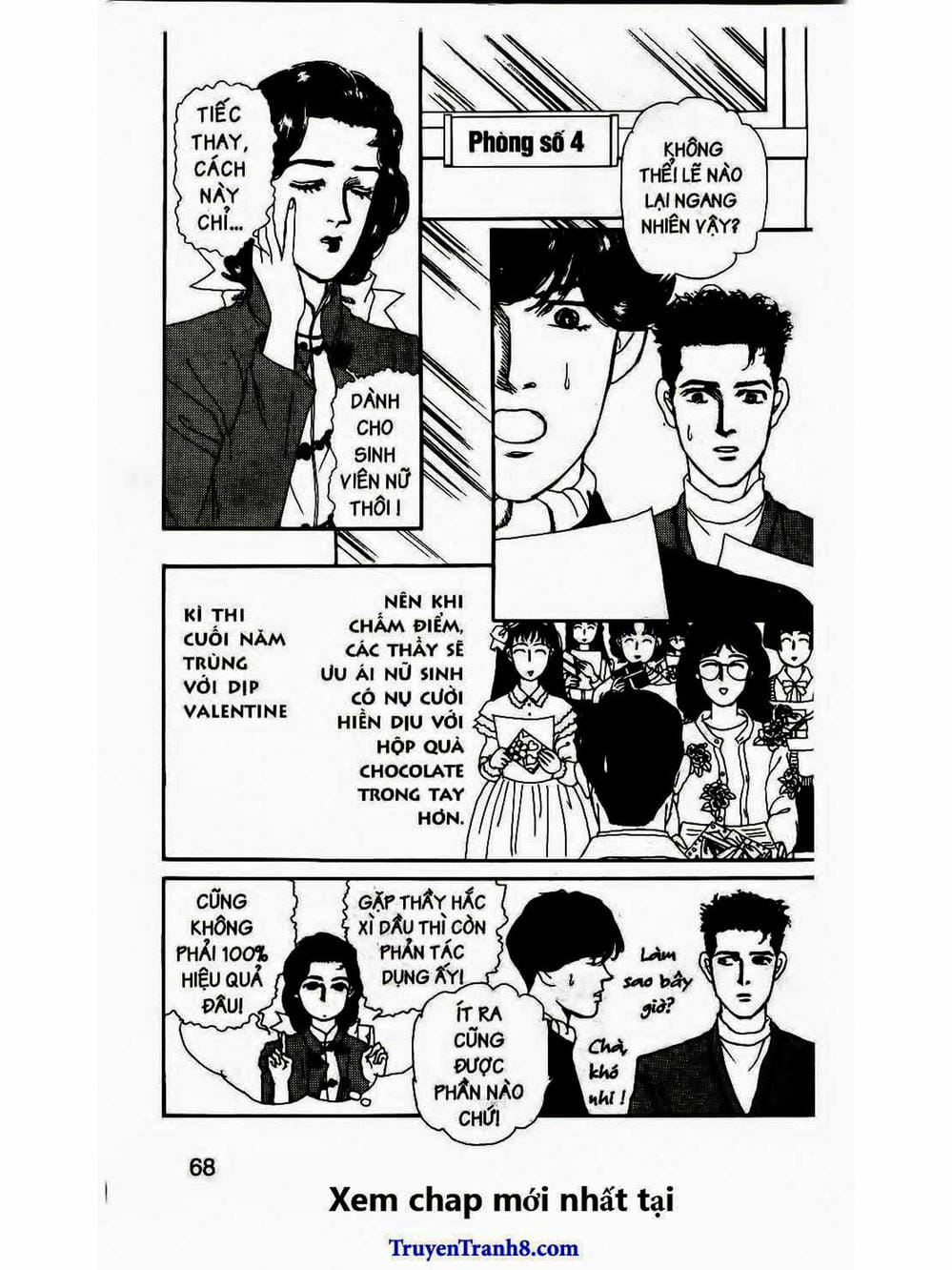 Truyện Tranh Bác Sĩ Thú Y - Doubutsu No Oisha-San trang 4