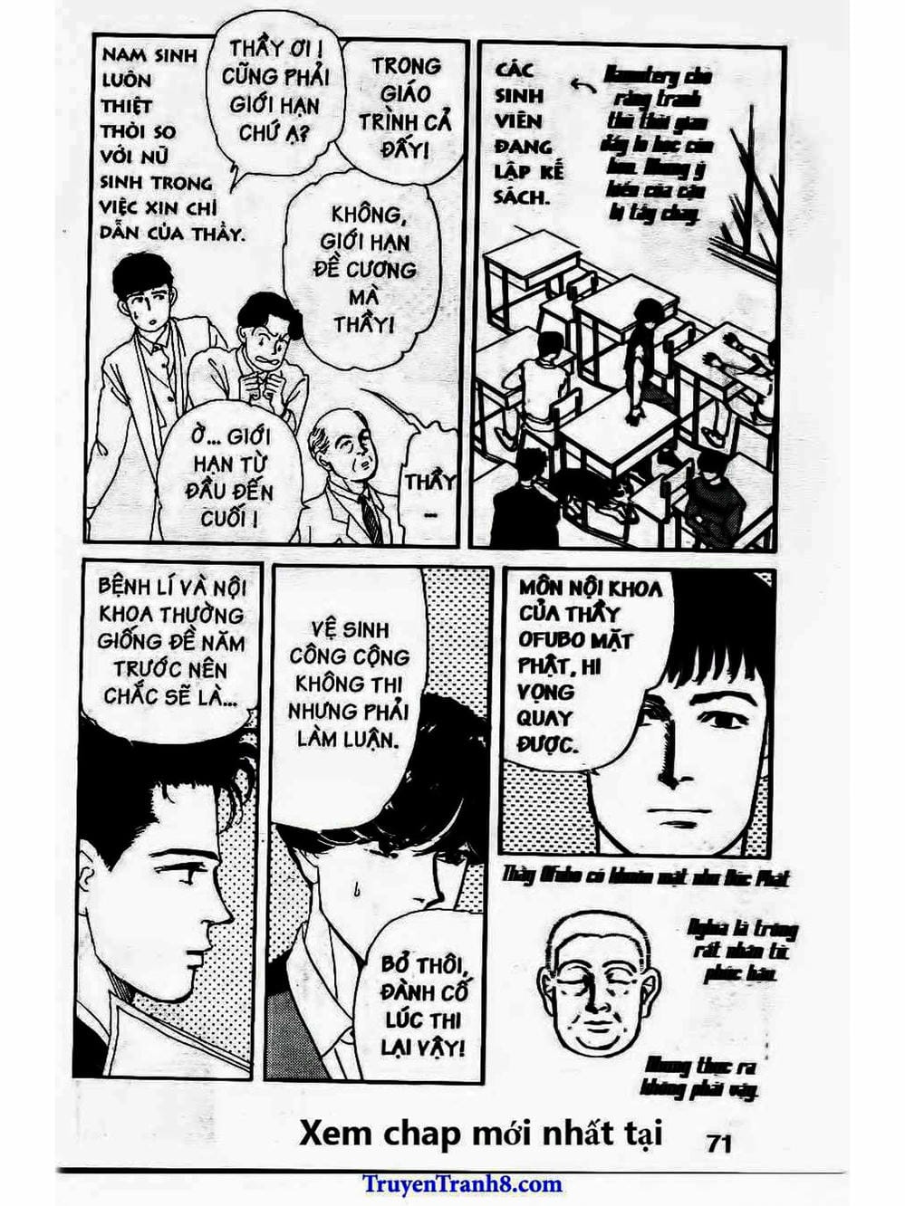 Truyện Tranh Bác Sĩ Thú Y - Doubutsu No Oisha-San trang 4