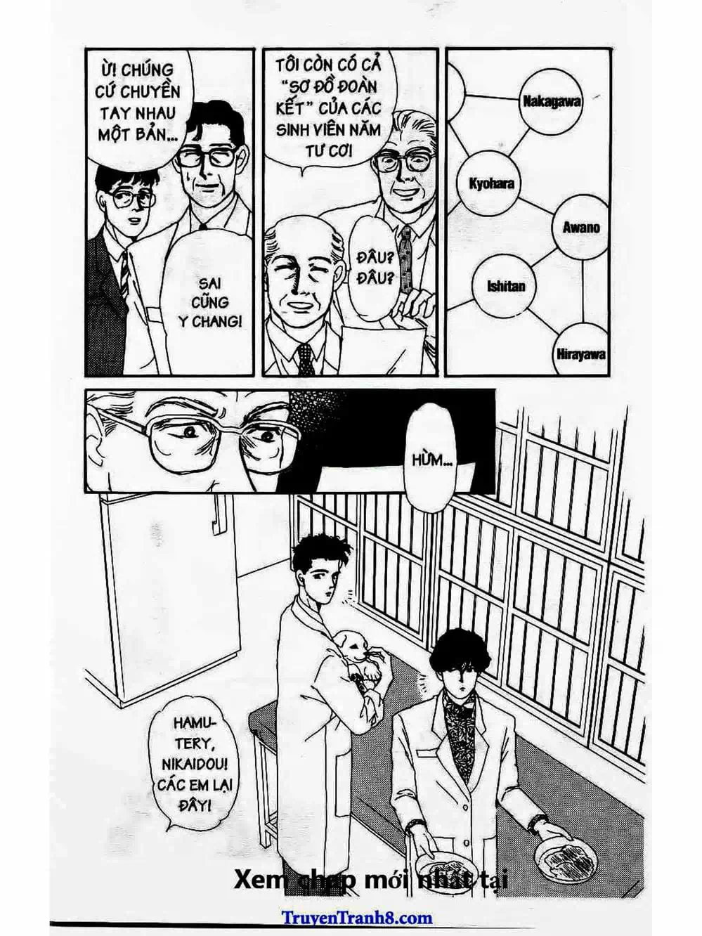 Truyện Tranh Bác Sĩ Thú Y - Doubutsu No Oisha-San trang 4