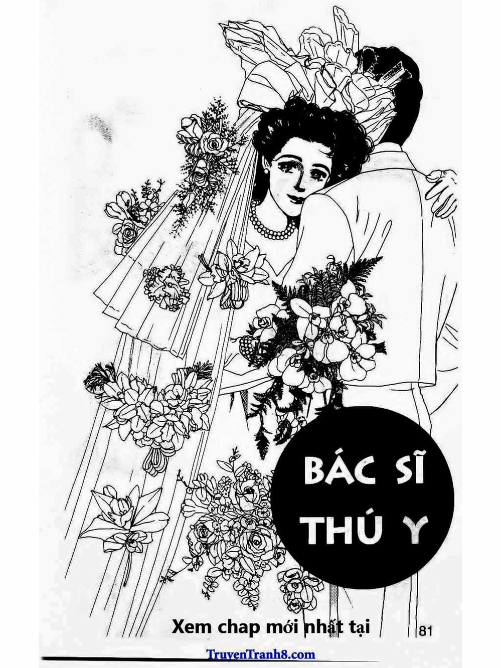 Truyện Tranh Bác Sĩ Thú Y - Doubutsu No Oisha-San trang 4