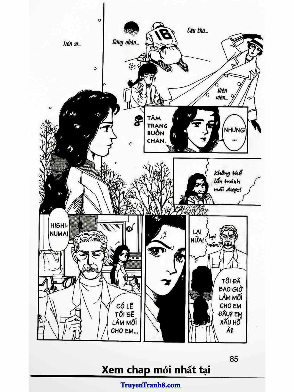 Truyện Tranh Bác Sĩ Thú Y - Doubutsu No Oisha-San trang 4