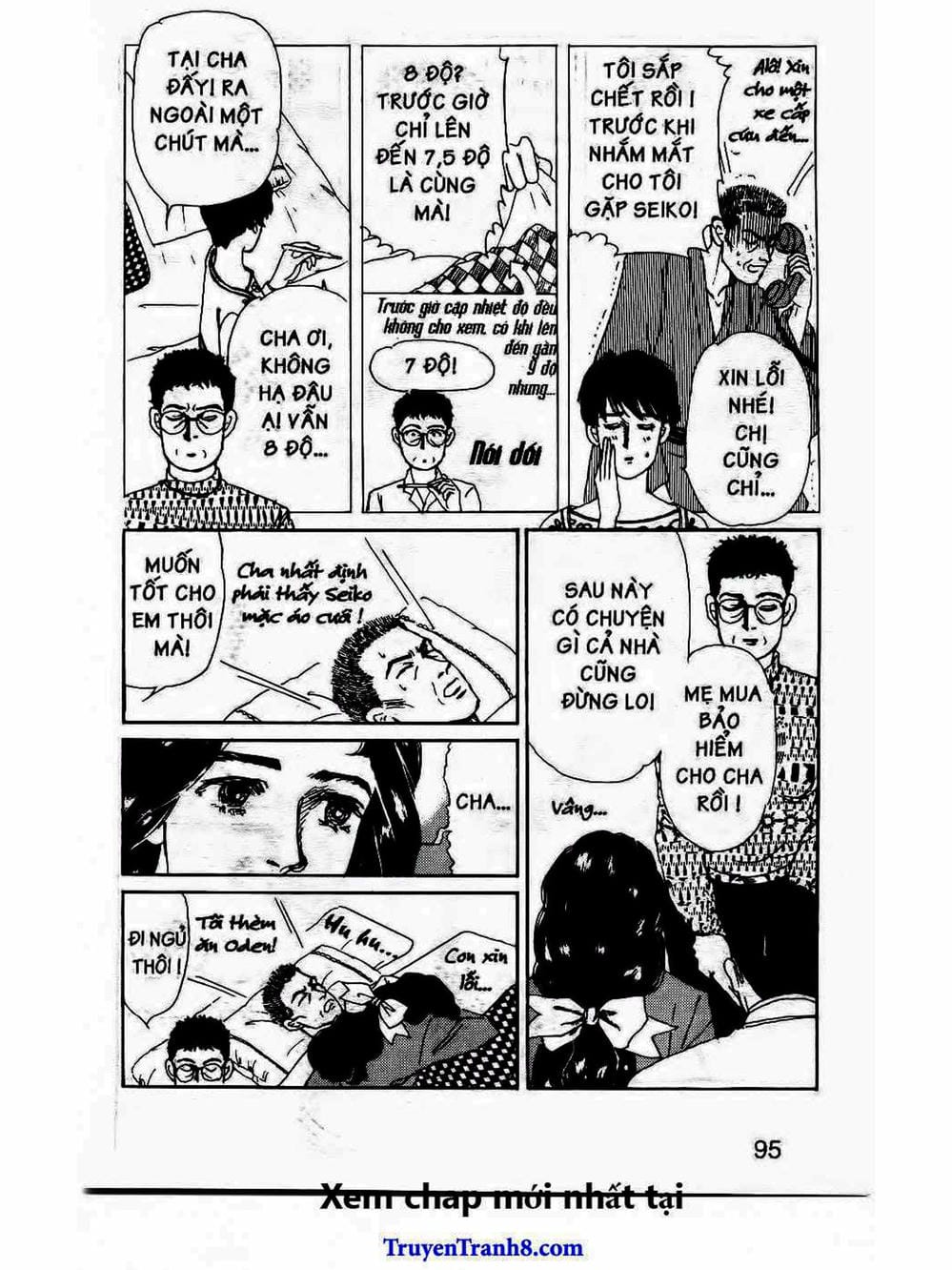 Truyện Tranh Bác Sĩ Thú Y - Doubutsu No Oisha-San trang 4