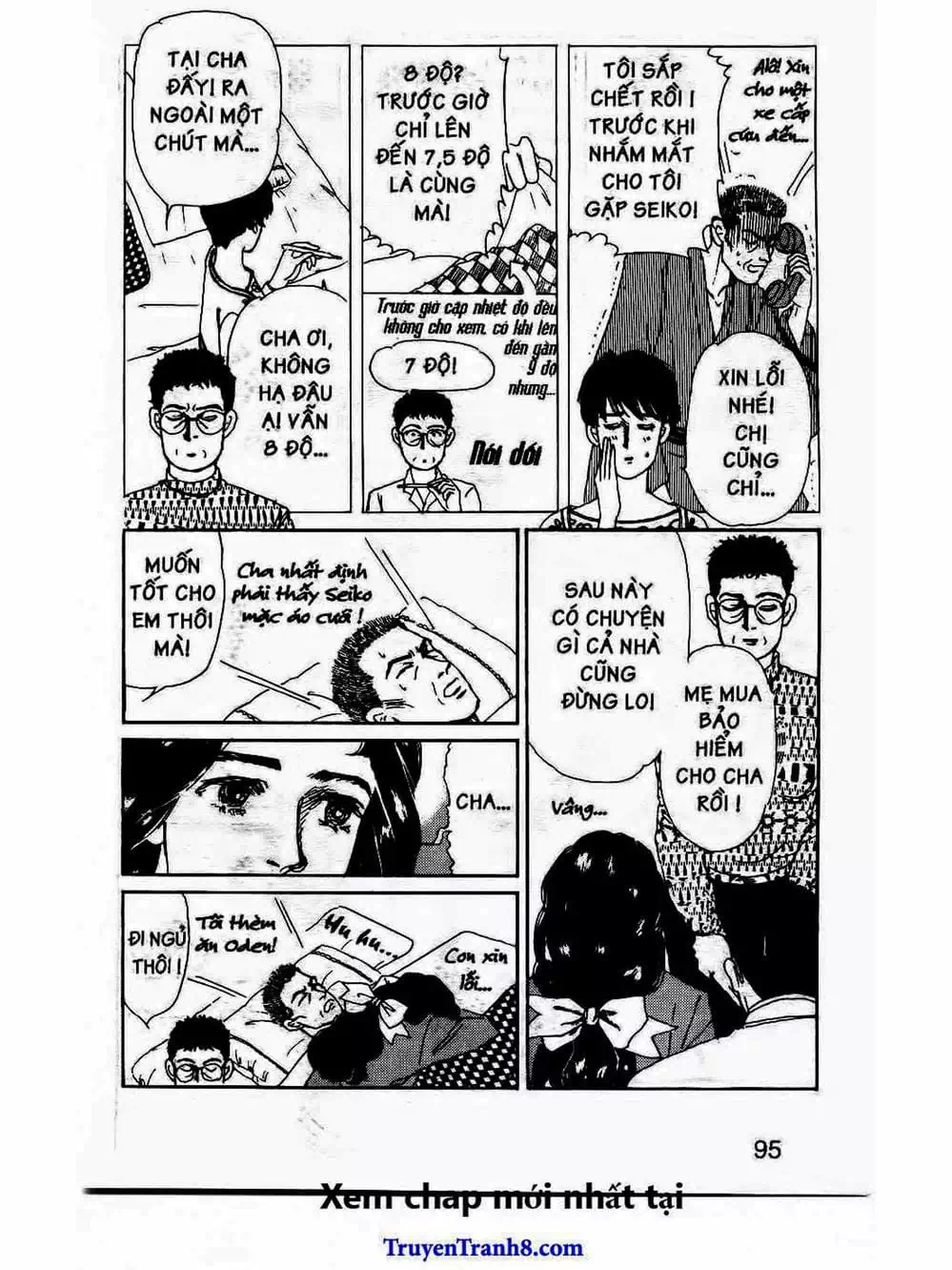 Truyện Tranh Bác Sĩ Thú Y - Doubutsu No Oisha-San trang 4