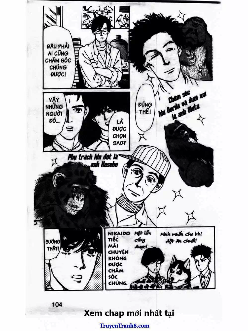 Truyện Tranh Bác Sĩ Thú Y - Doubutsu No Oisha-San trang 4