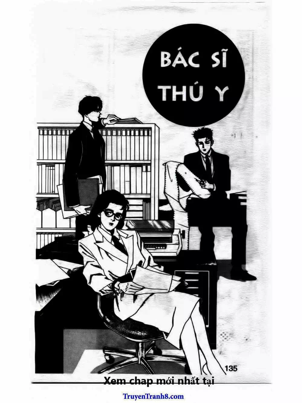 Truyện Tranh Bác Sĩ Thú Y - Doubutsu No Oisha-San trang 4