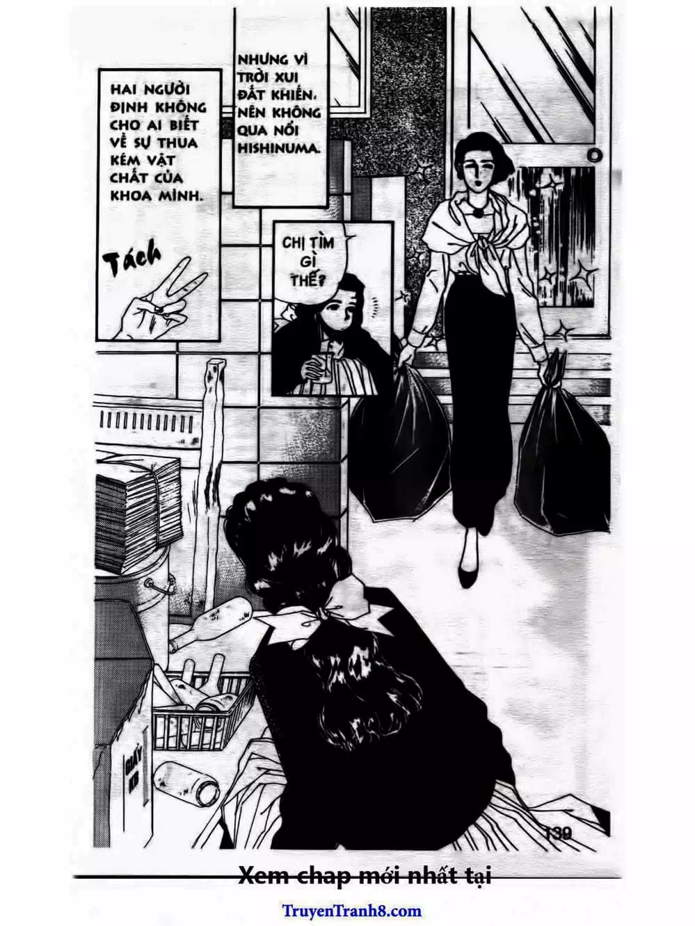 Truyện Tranh Bác Sĩ Thú Y - Doubutsu No Oisha-San trang 4