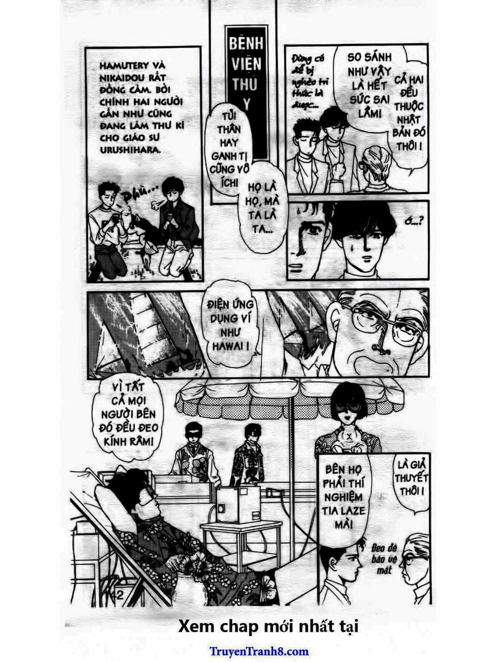 Truyện Tranh Bác Sĩ Thú Y - Doubutsu No Oisha-San trang 4