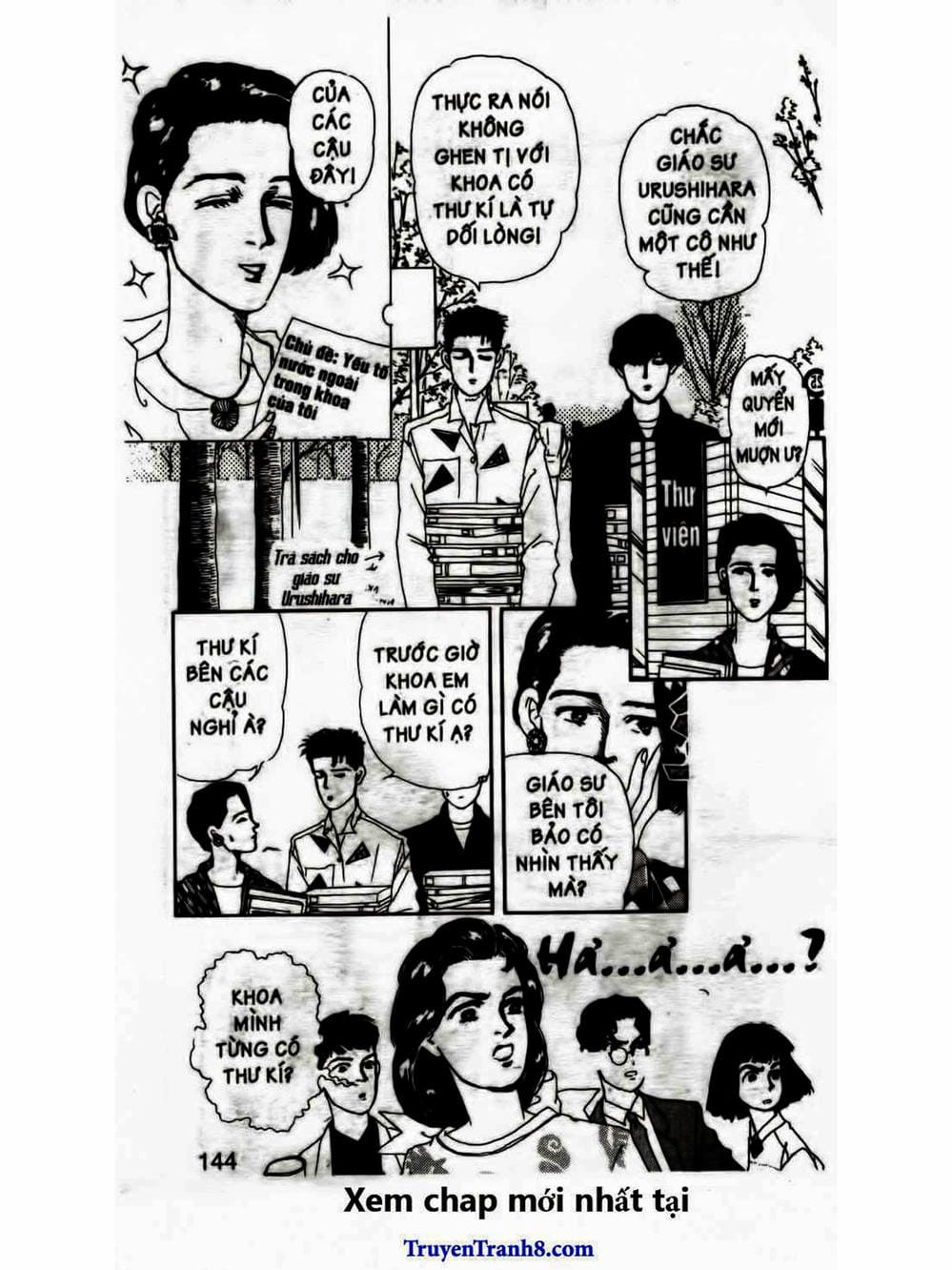 Truyện Tranh Bác Sĩ Thú Y - Doubutsu No Oisha-San trang 4