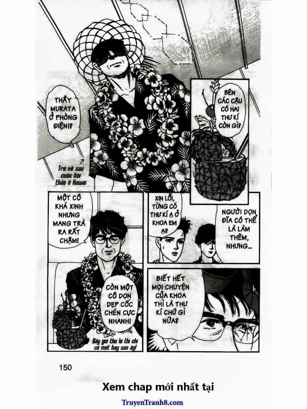 Truyện Tranh Bác Sĩ Thú Y - Doubutsu No Oisha-San trang 4