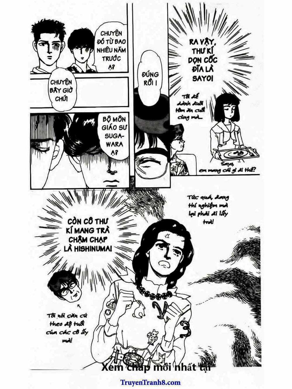 Truyện Tranh Bác Sĩ Thú Y - Doubutsu No Oisha-San trang 4