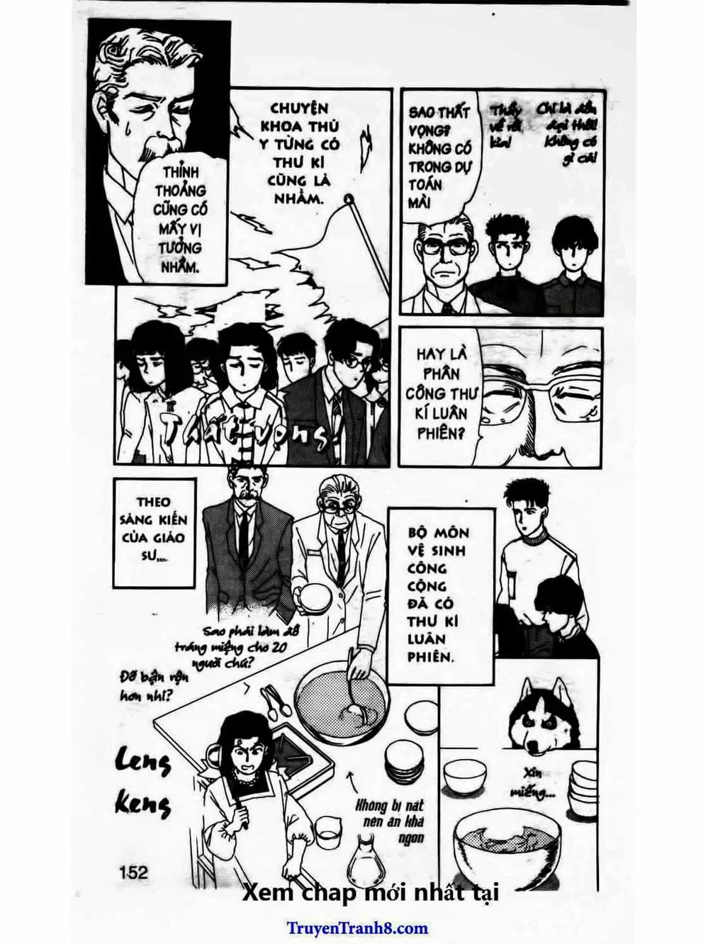 Truyện Tranh Bác Sĩ Thú Y - Doubutsu No Oisha-San trang 4