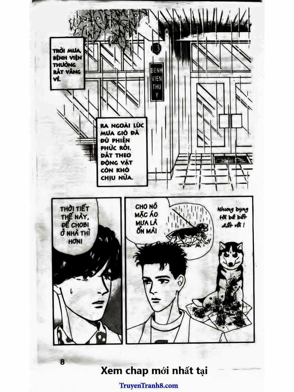 Truyện Tranh Bác Sĩ Thú Y - Doubutsu No Oisha-San trang 4