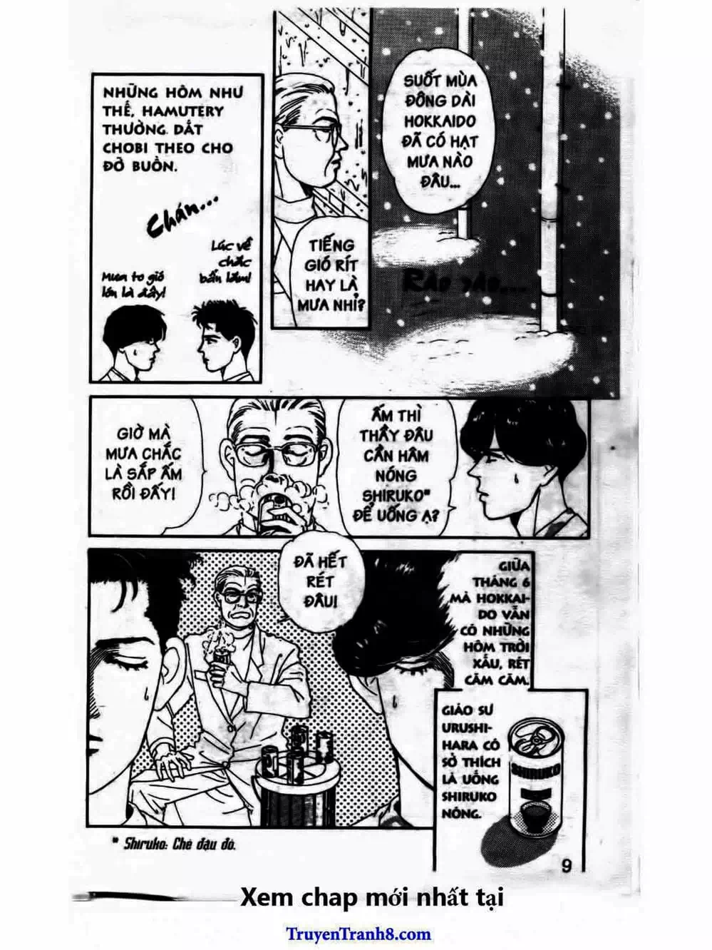 Truyện Tranh Bác Sĩ Thú Y - Doubutsu No Oisha-San trang 4