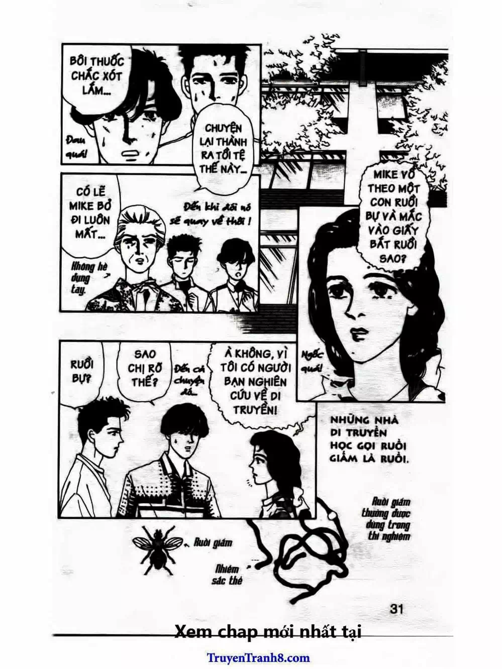 Truyện Tranh Bác Sĩ Thú Y - Doubutsu No Oisha-San trang 4