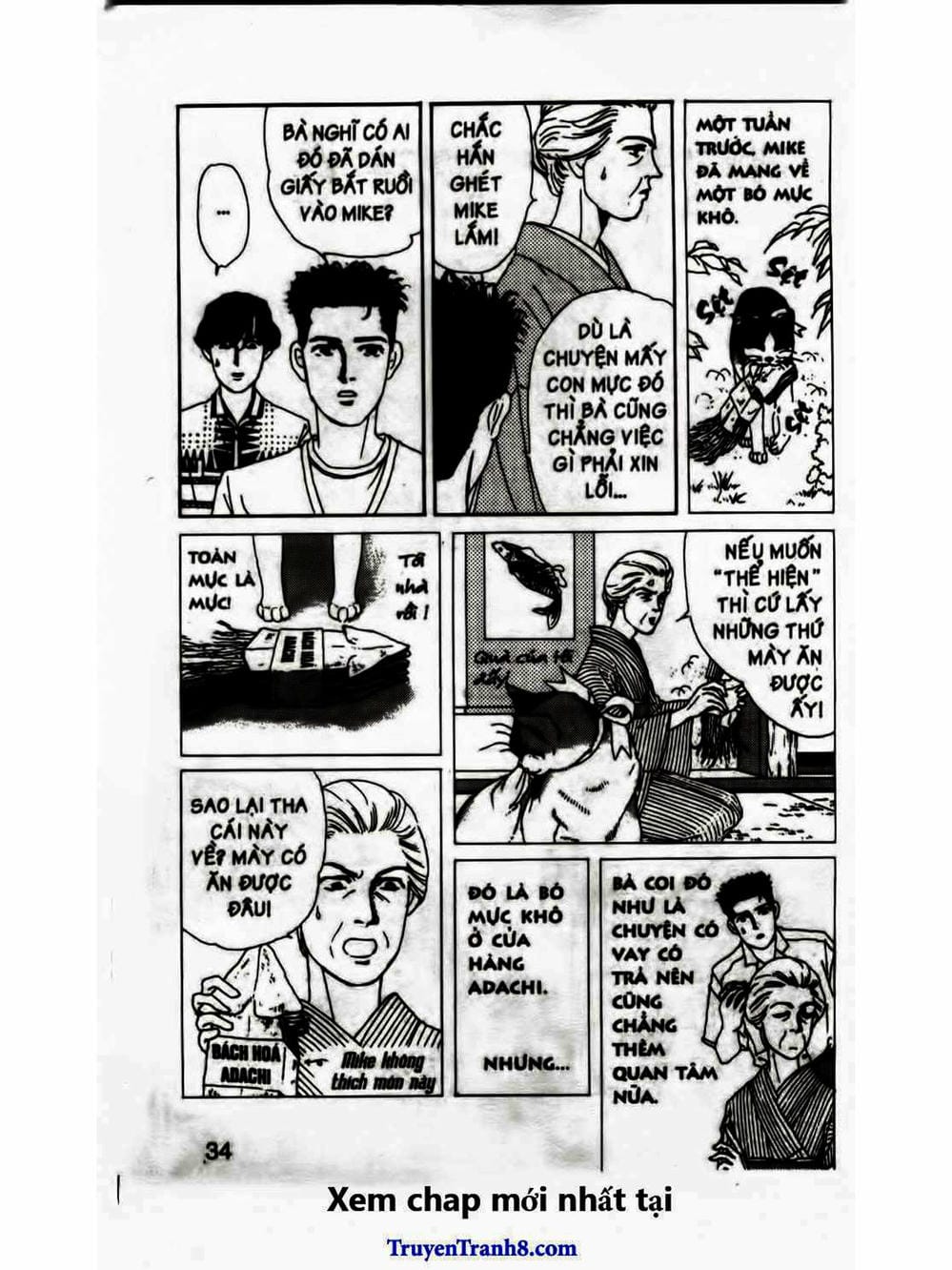 Truyện Tranh Bác Sĩ Thú Y - Doubutsu No Oisha-San trang 4