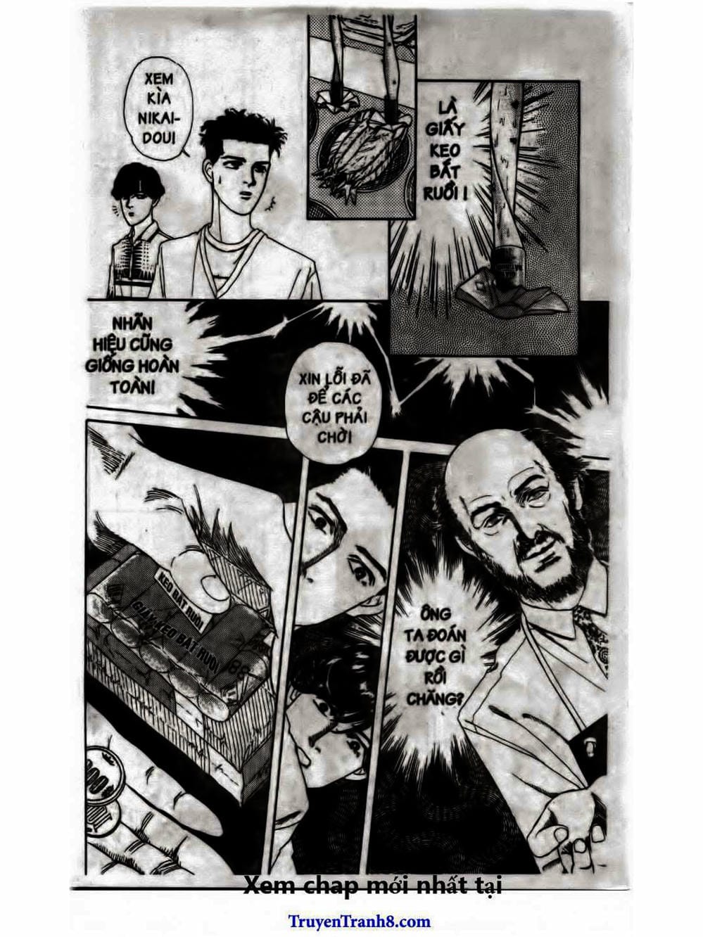 Truyện Tranh Bác Sĩ Thú Y - Doubutsu No Oisha-San trang 4