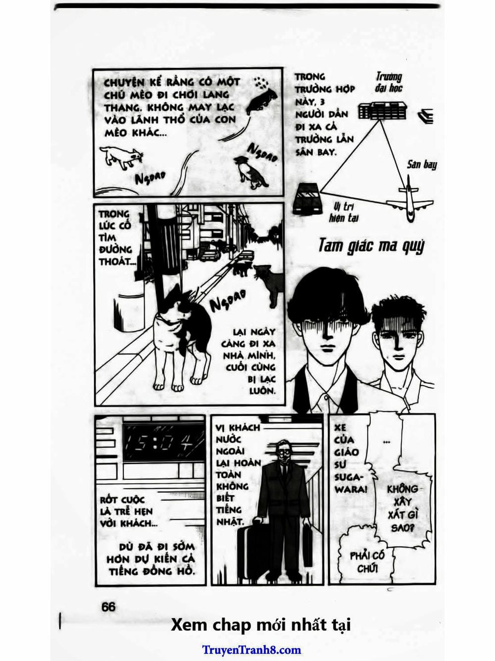 Truyện Tranh Bác Sĩ Thú Y - Doubutsu No Oisha-San trang 4