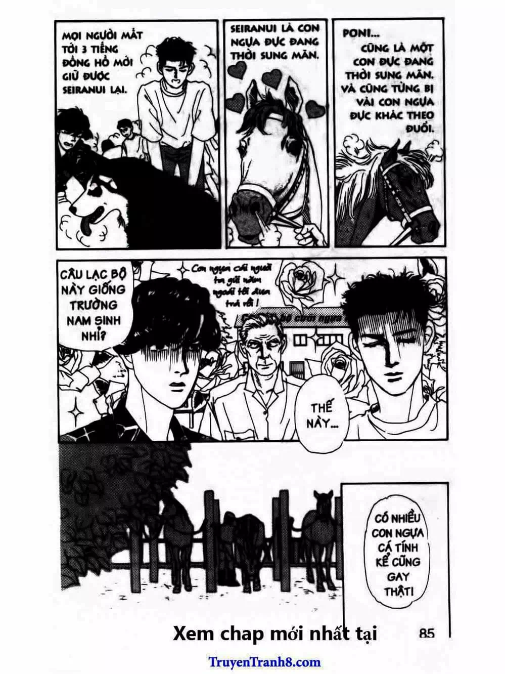 Truyện Tranh Bác Sĩ Thú Y - Doubutsu No Oisha-San trang 4