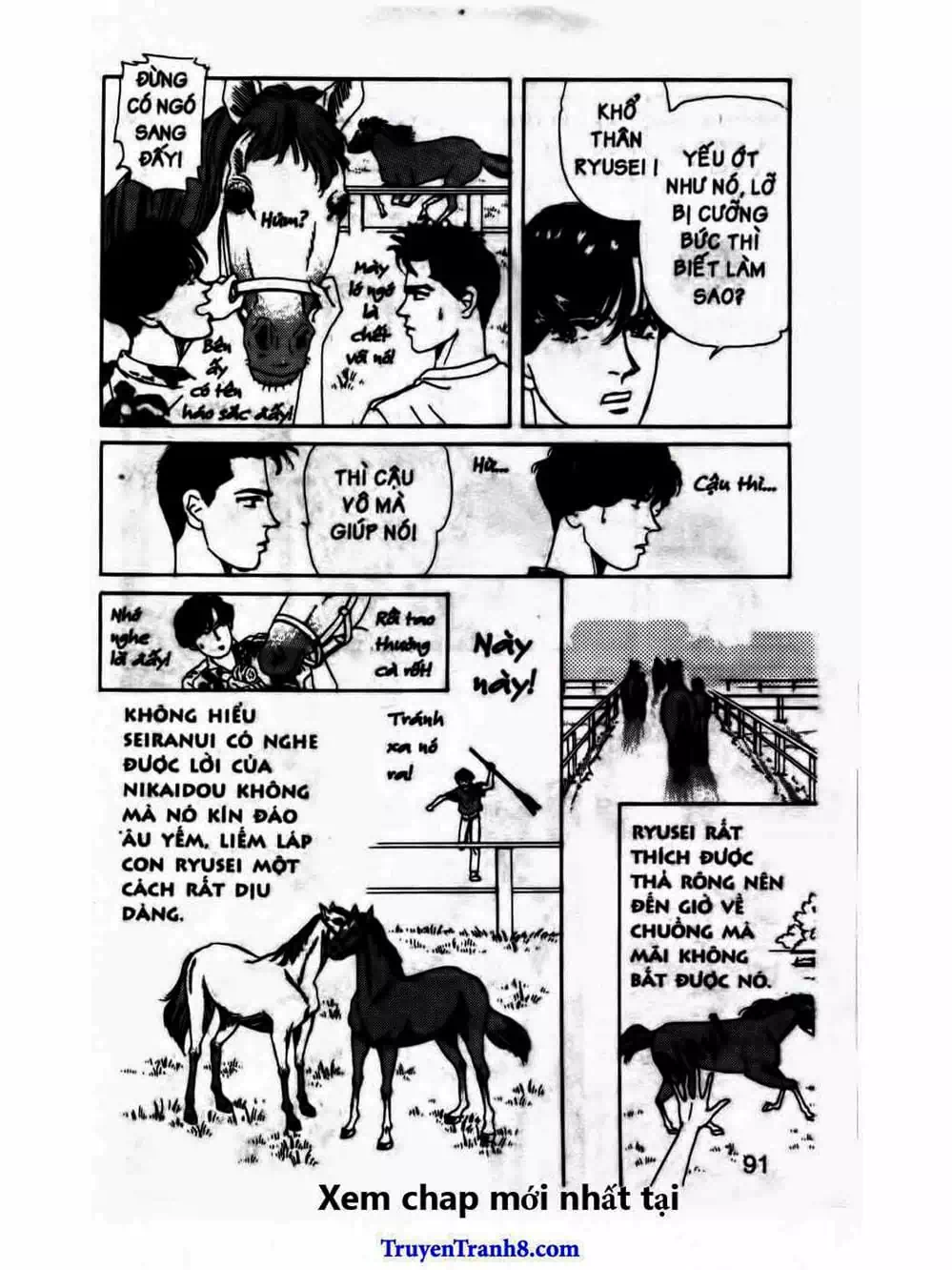 Truyện Tranh Bác Sĩ Thú Y - Doubutsu No Oisha-San trang 4