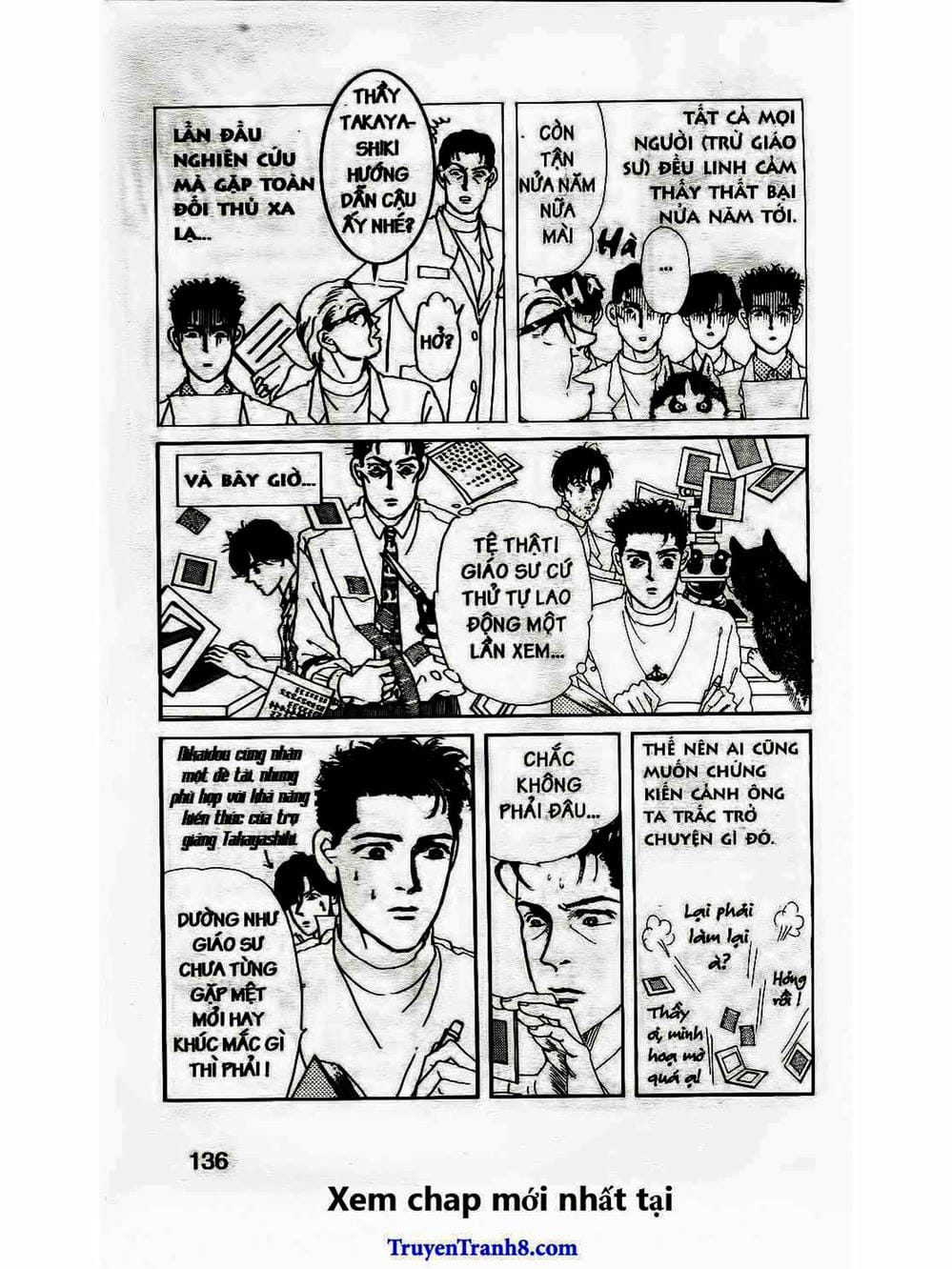 Truyện Tranh Bác Sĩ Thú Y - Doubutsu No Oisha-San trang 4