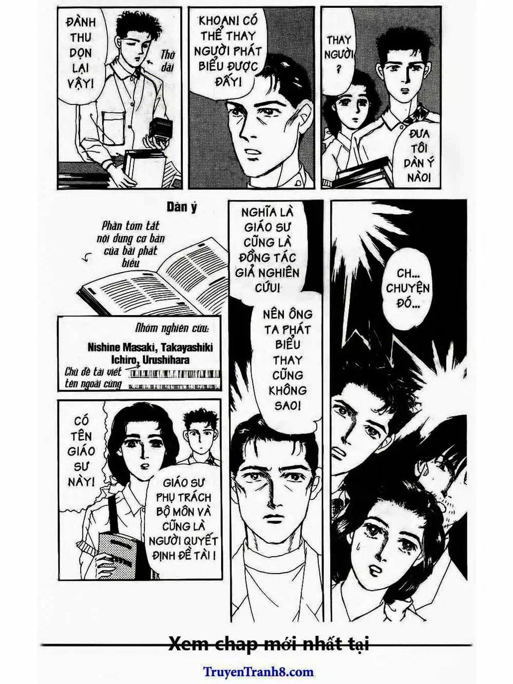 Truyện Tranh Bác Sĩ Thú Y - Doubutsu No Oisha-San trang 4